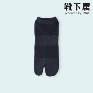 メンズ 靴下 靴下屋famスポーティー足袋メッシュスニーカー用ソックス 靴下屋 タビオ