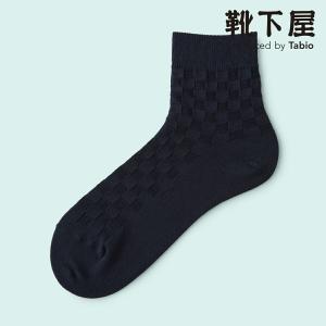 メンズ 靴下 靴下屋famリンクスブロックショートソックス 靴下屋 タビオ