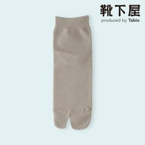 メンズ 靴下 靴下屋fam足袋無地ショートソックス 靴下屋 タビオ