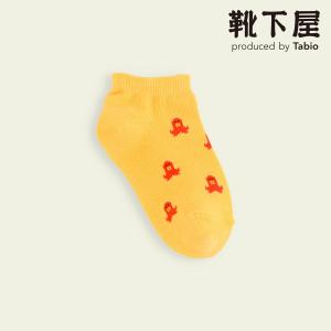 靴下屋 キッズ 靴下 Mighty Soxer お弁当柄 スニーカー用ソックス 19