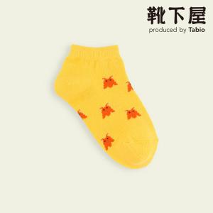 靴下屋 キッズ 靴下 靴下屋fam1週間刺繍スニーカー用ソックス 13.0