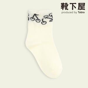 靴下屋 キッズ 靴下 靴下屋fam うさぎ しっぽ ショートソックス 16