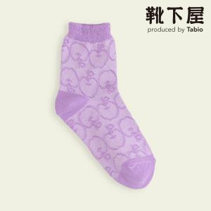 キッズ 靴下 靴下屋famりんごフロートショートソックス 19.0〜21.0cm 靴下屋 タビオ