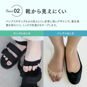 レディース 靴下 TABIO LEG LABO...の詳細画像3