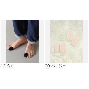 TABIO LEG LABO メンズ コットン...の詳細画像1