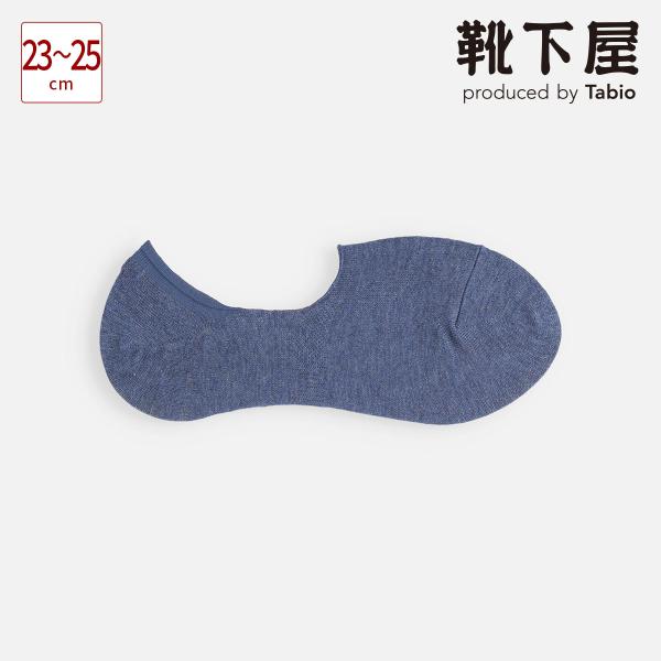 メンズ 靴下 Tabio MEN グッドフット カバー 23〜25cm 靴下屋 タビオ