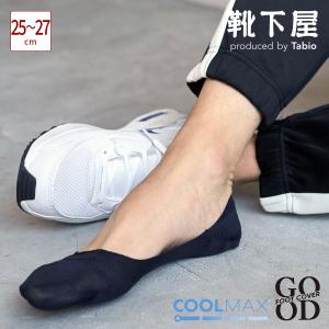 メンズ 靴下 Tabio MEN 超浅履き グッドフットクールカバー 25〜27cm 靴下屋 タビオ 日本製｜靴下屋 Tabio Yahoo!店