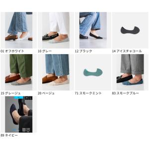 メンズ 靴下 Tabio MEN 超浅履き グ...の詳細画像1