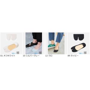 Tabio MEN脱げないを追求したメンズ 足...の詳細画像1
