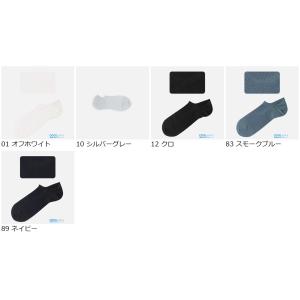 メンズ 靴下 Tabio MEN GFメッシュ...の詳細画像1