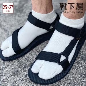 メンズ 靴下 Tabio MEN パイル 足袋 スニーカー用 ソックス 靴下屋 タビオ｜kutsusitaya