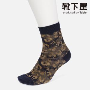 ヒョウ柄メンズ靴下 ファッション の商品一覧 通販 Yahoo ショッピング