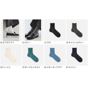 メンズ 靴下 Tabio MEN FULL M...の詳細画像1