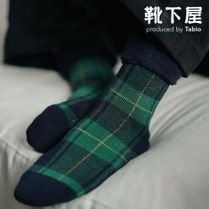 メンズ 靴下 Tabio MEN タータン チェック 裏起毛 ルームソックス 靴下屋 タビオ｜kutsusitaya