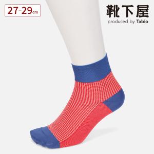 メンズ 靴下 Tabio MEN  国内 JQ 千鳥柄 ショートソックス 27〜29cm 靴下屋 タビオ｜kutsusitaya