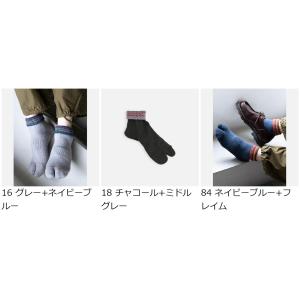 メンズ 靴下 Tabio MEN 折返し 波柄...の詳細画像1