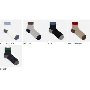 メンズ 靴下 Tabio MEN 綿 麻 切替...の詳細画像1