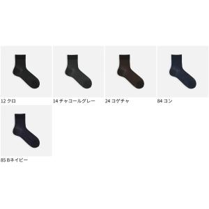 メンズ 靴下 Tabio MEN 綿 麻 メッ...の詳細画像1