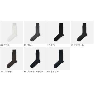 メンズ 靴下 Tabio MEN 連続シルケッ...の詳細画像1