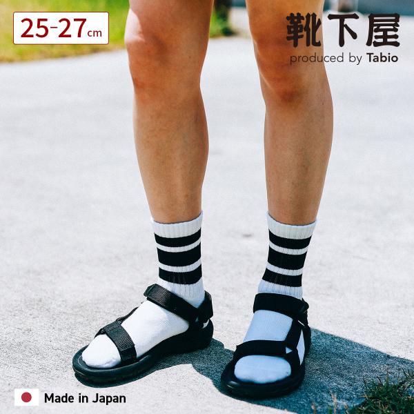 Tabio MEN メンズ アメリブ クッション パイル ライン クルーソックス 靴下屋 靴下 タビ...