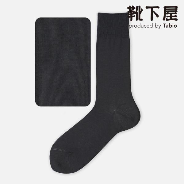 Tabio MEN メンズ 綿100％ ベタ レギュラーソックス 27cm 靴下屋 靴下 タビオ く...