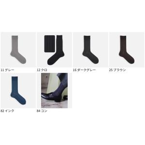 Tabio MEN メンズ 定番メンズ チョー...の詳細画像1