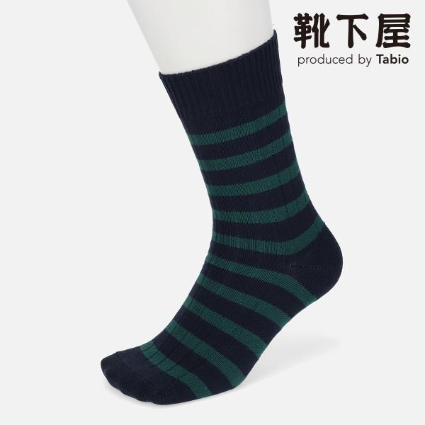 メンズ 靴下 Tabio MEN リブ ボーダー レギュラー ソックス 靴下屋 タビオ