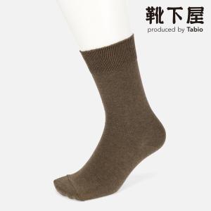 メンズ 靴下 Tabio MEN Tabio chic メランジ ベタ レギュラー ソックス 靴下屋 タビオ｜kutsusitaya