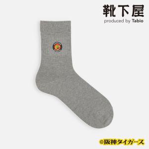 メンズ 靴下 Tabio MEN Tigers トラ プリント ソックス 靴下屋 タビオ｜kutsusitaya