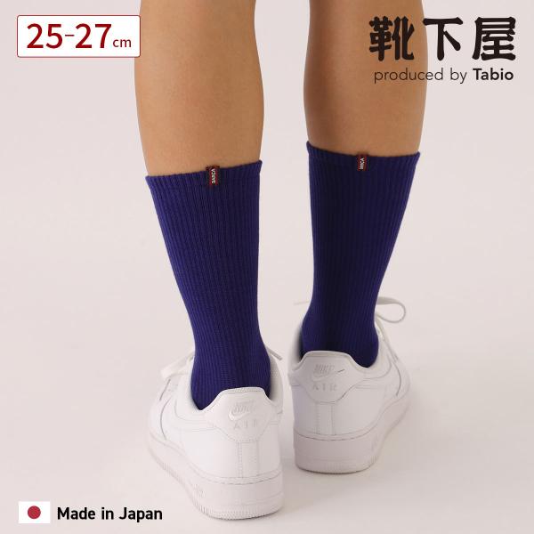 メンズ 靴下 Tabio MEN FC Barcelona アメリブ ムジ ソックス 靴下屋 FCバ...