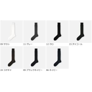 メンズ 靴下 Tabio MEN 連続シルケッ...の詳細画像1