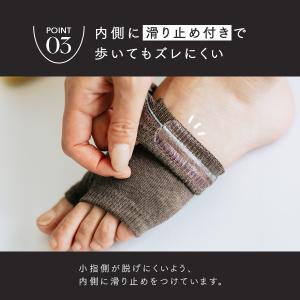 メンズ 靴下 Tabio MEN 滑り止め付き...の詳細画像4