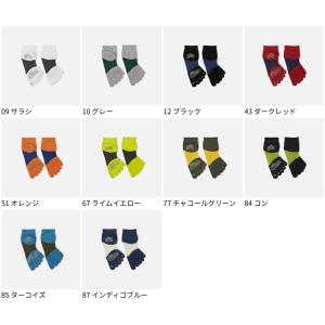メンズ 靴下 TABIO SPORTS レーシ...の詳細画像1