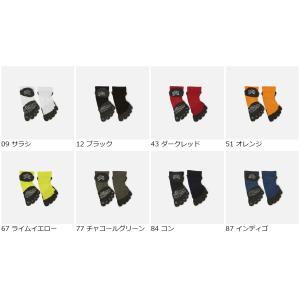 メンズ 靴下 TABIO SPORTS レーシ...の詳細画像1