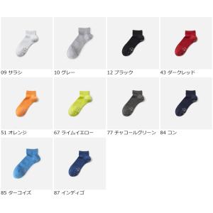 メンズ 靴下 TABIO SPORTS レーシ...の詳細画像1
