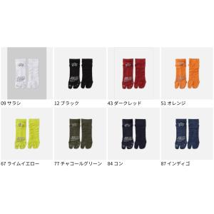 メンズ 靴下 TABIO SPORTS レーシ...の詳細画像1