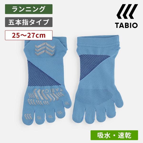 TABIO SPORTS レーシングラン エアー 五本指 ショートソックス 25〜27cm 靴下屋 ...