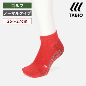 TABIO SPORTS メンズ ゴルフ 3D ムジ スニーカー 25〜27cm 靴下屋 靴下 タビオ タビオスポーツ くつ下 ソックス ゴルフ くるぶし 吸水 速乾 滑り止め 日本製