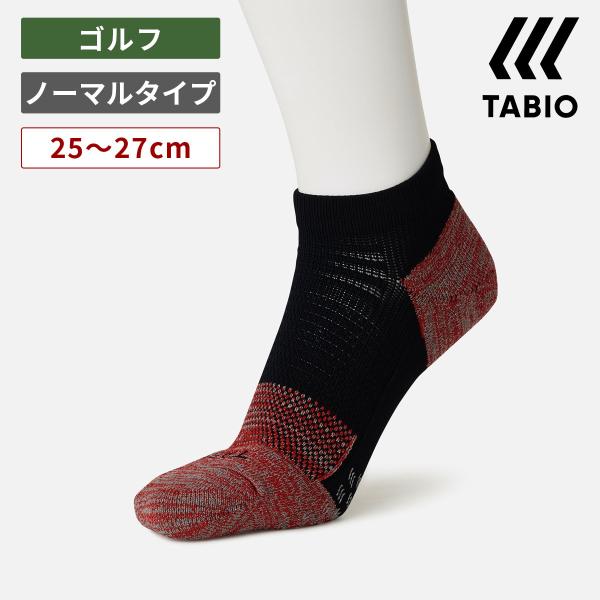 メンズ 靴下 TABIO SPORTS ゴルフ 3Dパイルショート M寸 25〜27cm 靴下屋 タ...