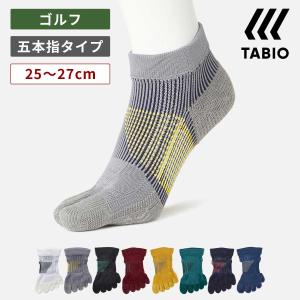 メンズ 靴下 TABIO SPORTS NEW ゴルフ 五本指 ショート M寸 25〜27cm 靴下屋 タビオ 2406de
