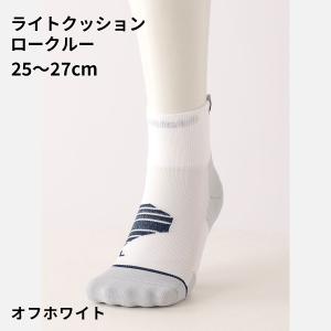 メンズ 靴下 TABIO SPORTS ライト...の詳細画像2