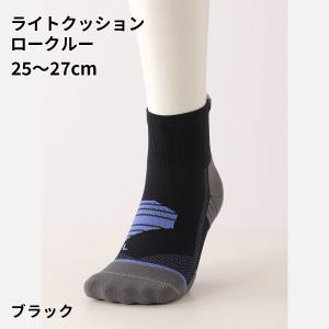 メンズ 靴下 TABIO SPORTS ライト...の詳細画像3