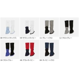 メンズ 靴下 TABIO SPORTS バスケ...の詳細画像1