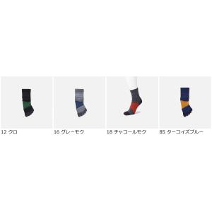 メンズ 靴下 TABIO SPORTS レーシ...の詳細画像1