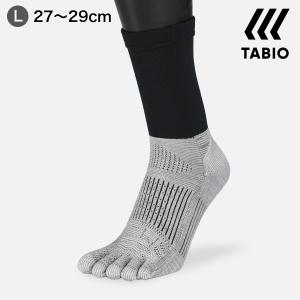 メンズ 靴下 TABIO SPORTS フットボール 五本指 クルー グリップ ＆ クール (27-29cm) 靴下屋 タビオ タビオスポーツ｜kutsusitaya