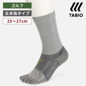 メンズ 靴下 TABIO SPORTS ゴルフ五本指ソックス 靴下屋