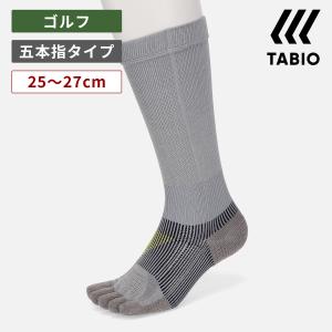 TABIO SPORTS メンズ NEWゴルフ五本指ハイソックス　25〜27cm