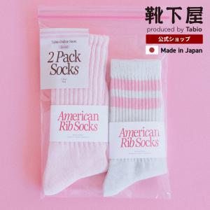 kutsusitaya_081140080