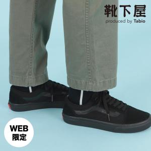 メンズ 靴下 Tabio WEB限定 たて ライン ショートソックス 靴下屋 タビオ｜kutsusitaya