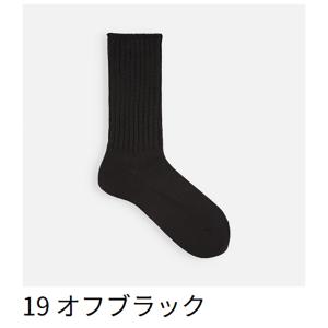メンズ 靴下 Tabio MEN リッチェル ...の詳細画像1